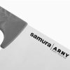 Samura Arny SNY-0040G - Chiński Tasak Kuchenny 209mm AUS-8